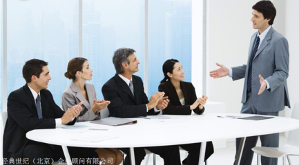 轉讓山東1000萬證券咨詢公司 資本投資咨詢業務機遇分析