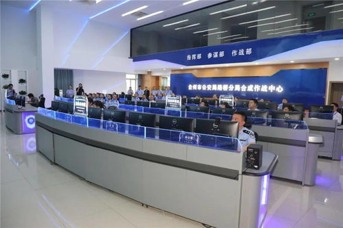 數(shù)字賦能，警校醫(yī)聯(lián)勤 臺州以計(jì)算機(jī)數(shù)碼庫管理推進(jìn)安全治理迭代升級